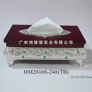 式 木制铁皮纸巾盒饭家居用品店餐厅家用抽取纸巾盒 IST欧式