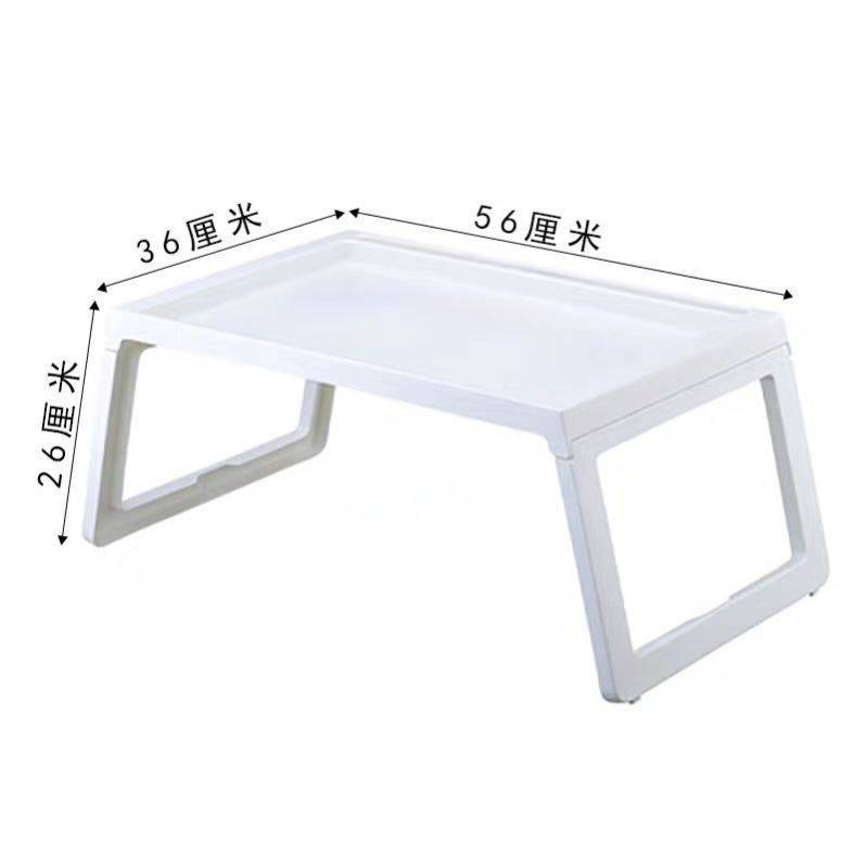 床上折叠桌子便携式餐桌简易家用儿童迷你塑料收纳电脑轻便小桌子图片