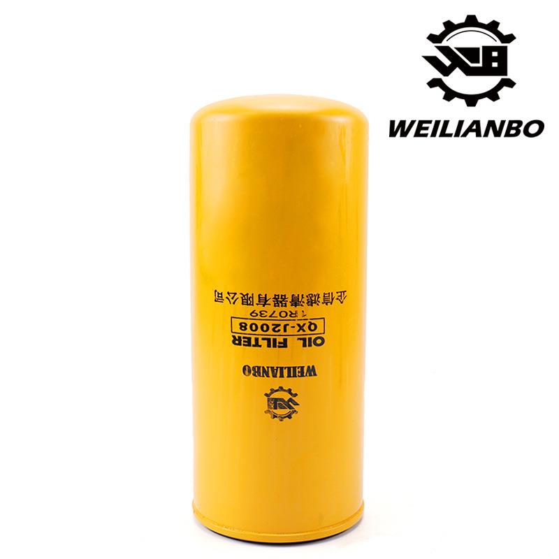 挖掘无品牌/机卡特空AT器329D机油柴油气滤芯油水分离过滤器保C养