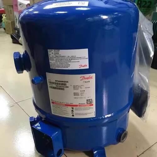 丹佛斯MT64HM缩4DVHHNEMT64HM4CE丹佛斯5匹冷库压机配V件