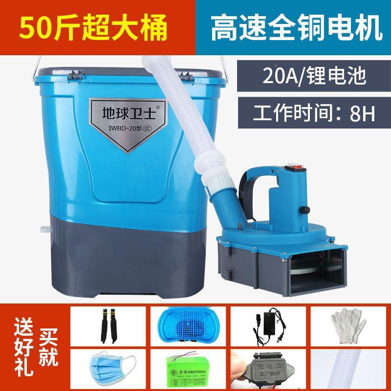 多YCH投能电动施肥器全自动款功农用撒化肥肥料新机器追播种饵机