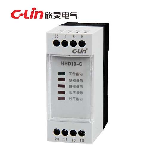 欣灵HHD10-C过欠压断相相序保护继电器AC380V 替代GMR-32B