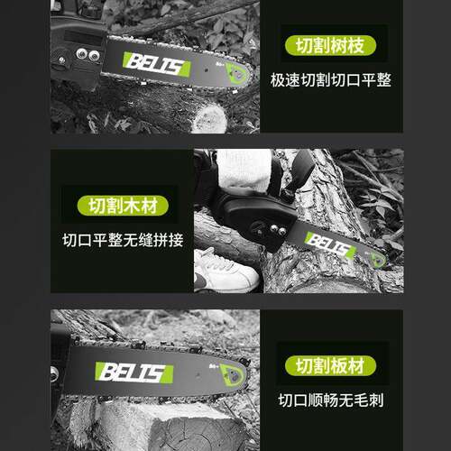充电式式木18740单手锂电链锯充电动手提无线电家用户外伐切割电