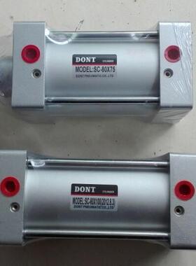 DOT*东特气标准缸SC10025缸SNC1PMX00*50SC100*75SC100*100