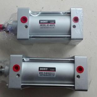 75SC100 50SC100 100 东特气标准缸SC10025缸SNC1PMX00 DOT