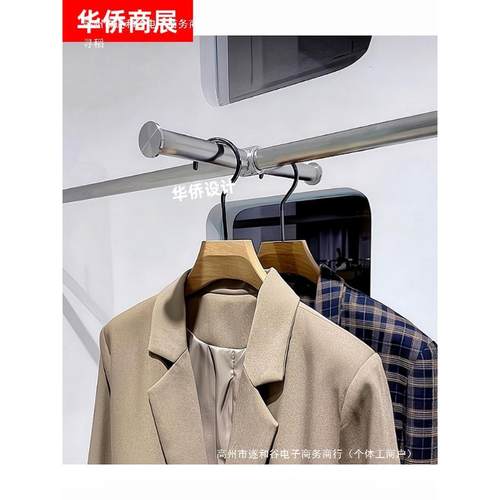 不BIV钢圆管正展挂架件活动点挂服装衣架陈列架正锈面示架挂配钩