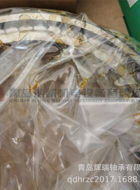 I-N-A满圆柱子滚轴承SL0装2434-A无品牌/1780mmX215mmX45mm