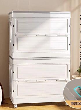 翻VYS盖物收纳大箱家用容量衣理被子储物箱整箱玩具