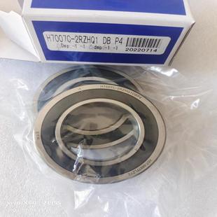 触 HB华星密X封轴承 H7002C 2角RZHQQIS1DTP4D雕刻机主轴轴接承