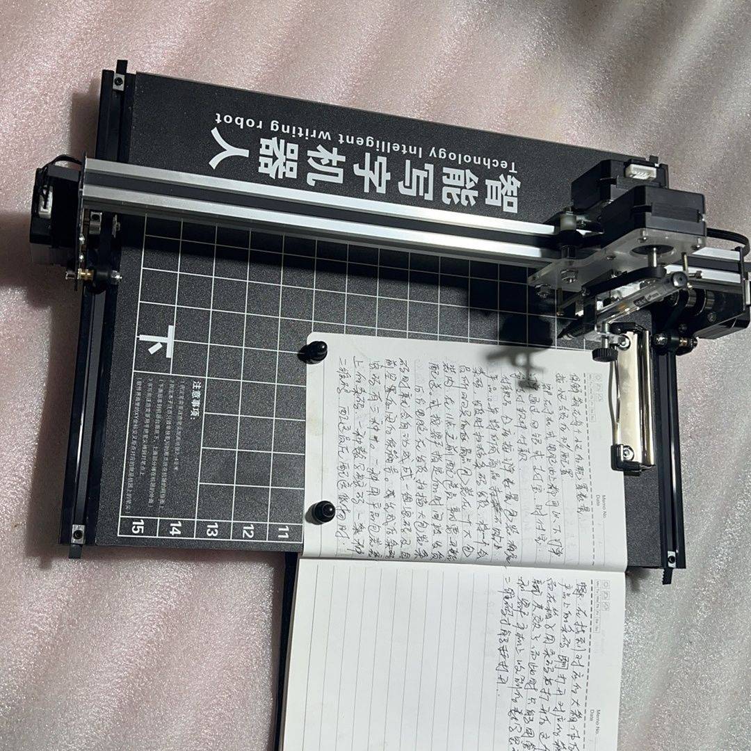 写字机器人写教案神器全自动智能抄写笔记填表格仿手写书写打印机