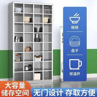 不WON锈钢碗餐柜工餐厅餐具放碗置柜不锈钢柜员餐盘柜无门存放柜