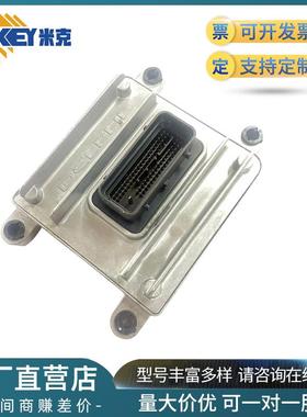 /直发28320584/B60002839MW25MT20U2074S电脑板汽车配件