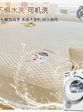 水洗单棉大豆夹棉床单件加厚床套床SX202411罩席梦思床垫套保护罩