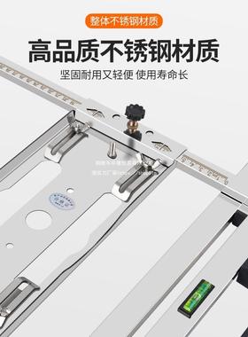 工裁板器多底功木能靠尺切割机云石HPA机板架木板靠支山裁切固定