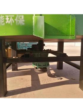 骨小型轻14047料式搅拌机建工程砂浆搅拌罐平口电动混凝土筑拌匀