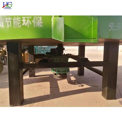 骨小型轻14047料式搅拌机建工程砂浆搅拌罐平口电动混凝土筑拌匀