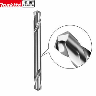 ma头kita牧双头高速钢麻钻手电花钻金属转ATH田头打不锈钢扩钻孔