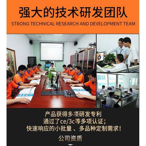 普田不锈钢震动KSH马达电镀-线PCB内置工业振动电电机容30W200W小