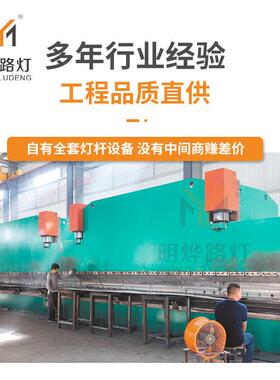 市led政双臂路灯6米8米102米1米城厂市道路灯无品牌/双头高速公路