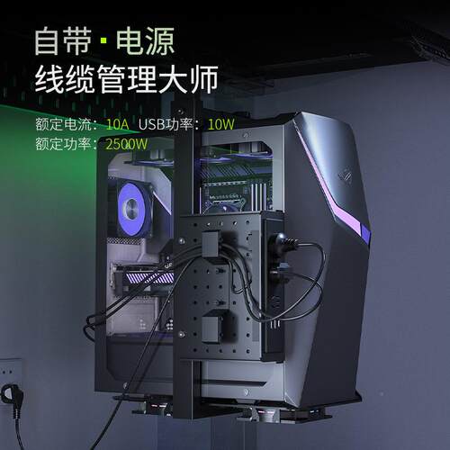 ?卓猫悬挂式主机架散Fh(x}@v@脑机箱托架风电扇免打带孔升降桌吊