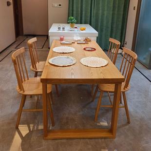 严OCT选实木莫比饭恩白餐桌家约用客厅网红款 桌餐厅民宿蜡木简餐
