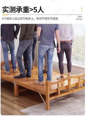 竹床折木床双人单叠人简易床休午睡家用实凉床租房硬板86328竹子