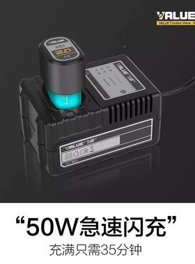 飞越新12512款自动器锂电电扩扩口器铜管扩喇叭口动公英制充电管V