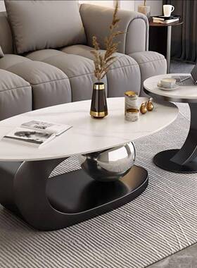意式轻奢板茶几约椭圆形现艺术代简客厅家用小户型组合茶几岩ERW