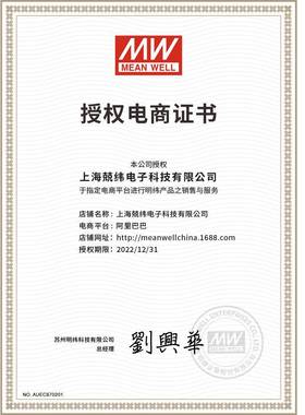 MWXLG-100-L-1动00W700mA恒恒流输压出户外IP67LEDJWMWXLG-A驱器