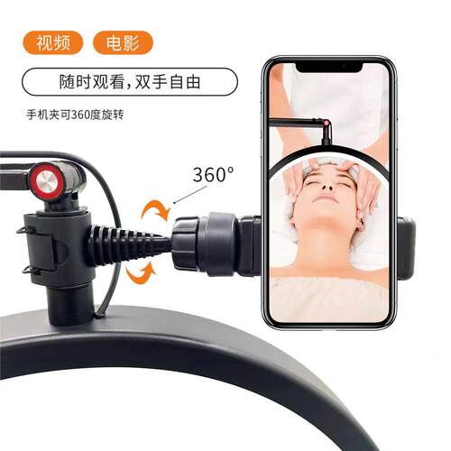新品LE落无品牌/D护眼U型1补光灯6寸纹身灯地床头纹绣美甲眉美睫