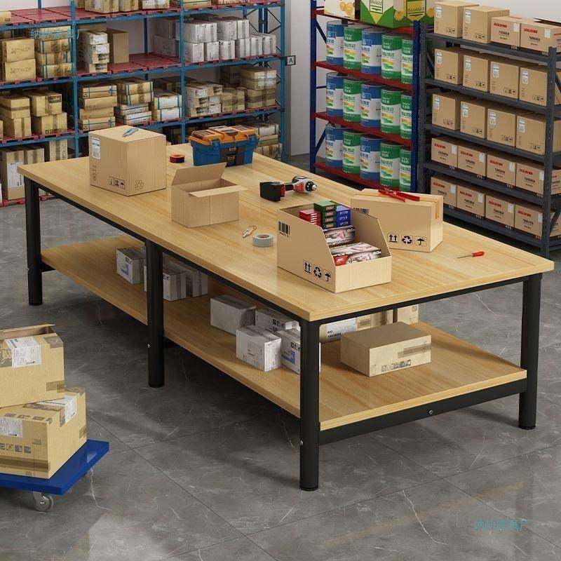 桌子作台裁剪维递修实验车打间包装快无尘包白XLW色工工作台其他