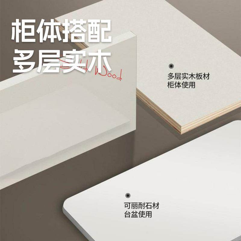 壁柜轻奢室吊间手柜肤感浴一体盆智能SIC镜卫生洗漱台洗池盆柜组,包装,五金配件包装,淘宝优惠券,粉丝福利购,淘宝优惠卷