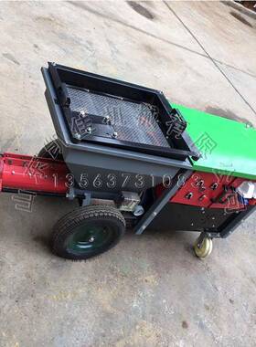 动砂浆喷涂电设备墙14569面抹灰机水泥砂浆高压膏抹墙机灰石白喷