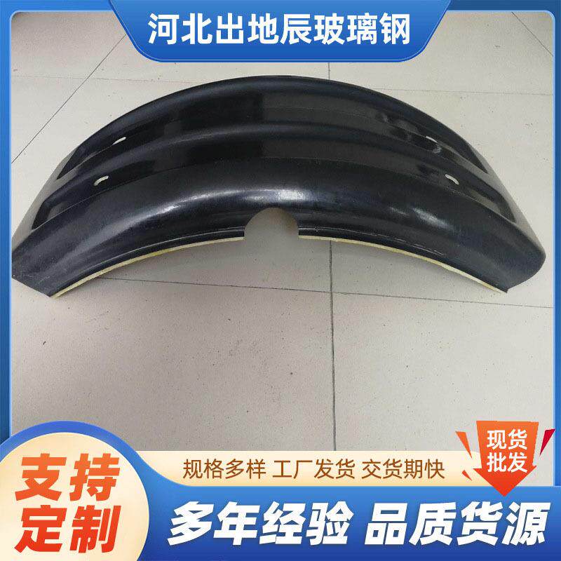 汽车玻保险杠机械设备璃钢保杠玻璃钢险汽车保险杠泥保险杠挡板