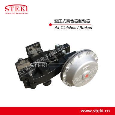 碟式器制动抱闸制动器41730卧式空压夹紧制动器空通轴式压离合器
