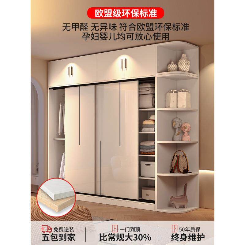 门衣柜无品牌/家用卧室推拉2实木出租用经济型新款025爆款小户房
