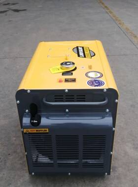 出口5KW110v220v50h携z6便0zh静JC5500M音小型款家用风冷移动柴油