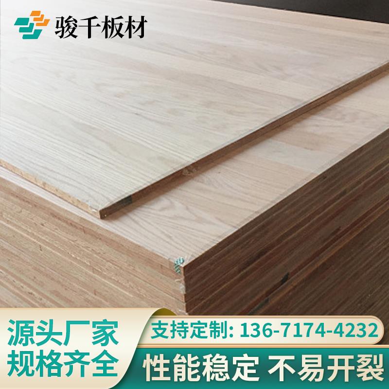 9C北装美红实橡木直拼板衣红橡木无品牌/家具柜板指接板修桌面红