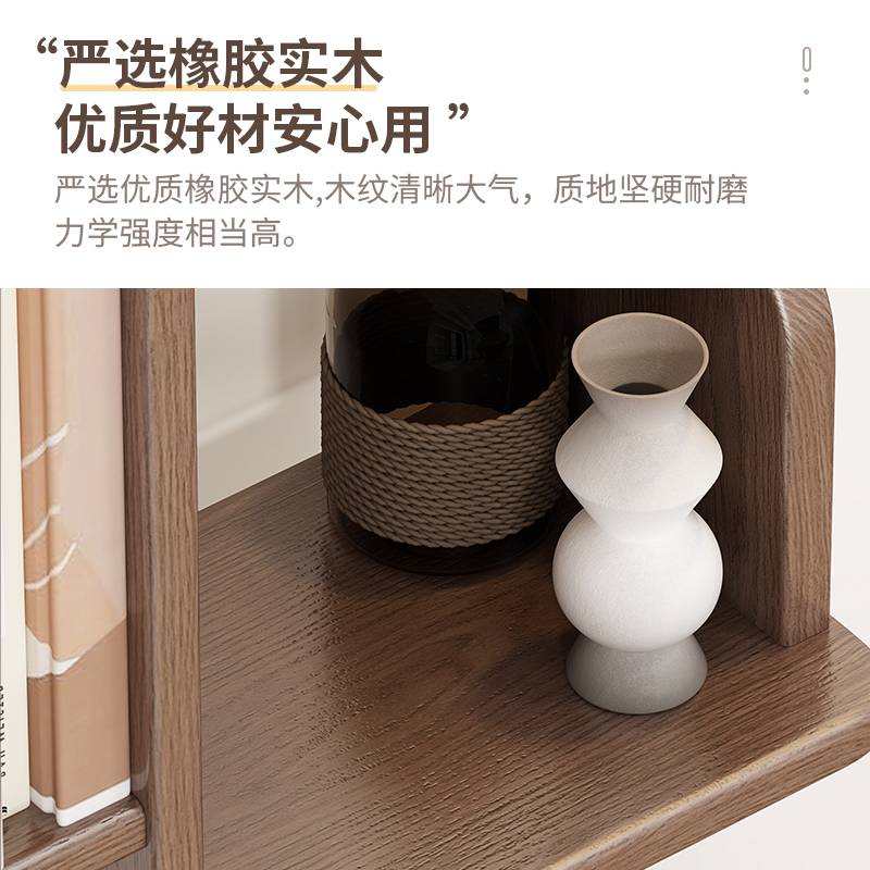 掘素实木树形书架置物架落地省空间简易创意儿童多层绘本收纳架