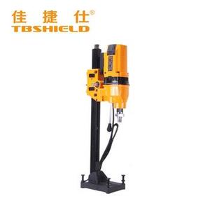 捷仕列水钻机轻佳型搅手持家用220v工程拌器打孔系支架ZFO多用钻