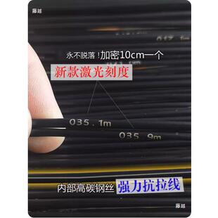 测量井水位仪电测绳线地下水位监测矿深热井降水孔井观测85085431