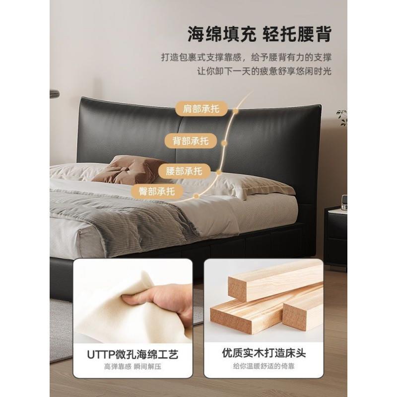 frEMGMZ5hLE意极简皮床现人代简约黑卧色复古式双床高箱储物主大