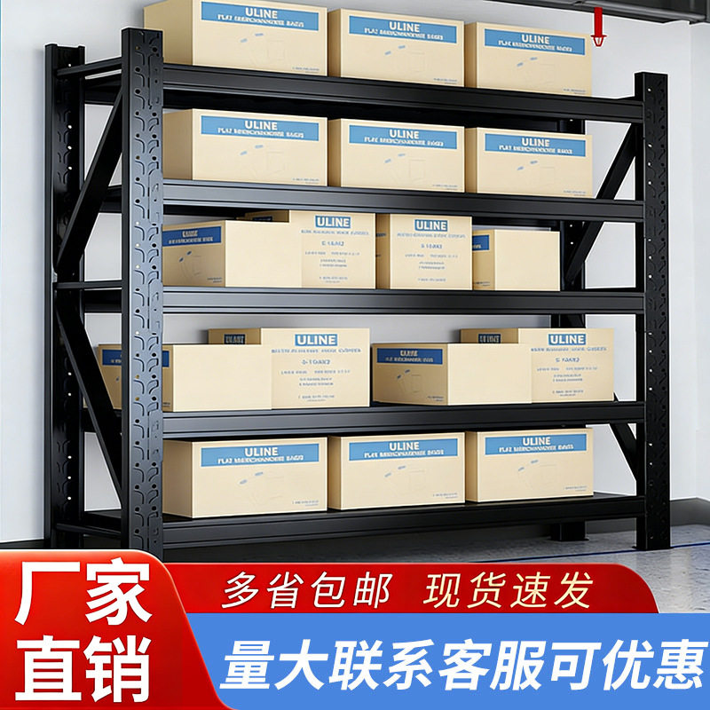 包邮服装仓储架重型快递商用加厚货架超强库房超市仓储承重置物架