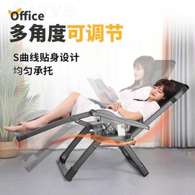 折叠躺椅午休21611人家用成实结人椅午睡单人阳台老懒人便携式靠
