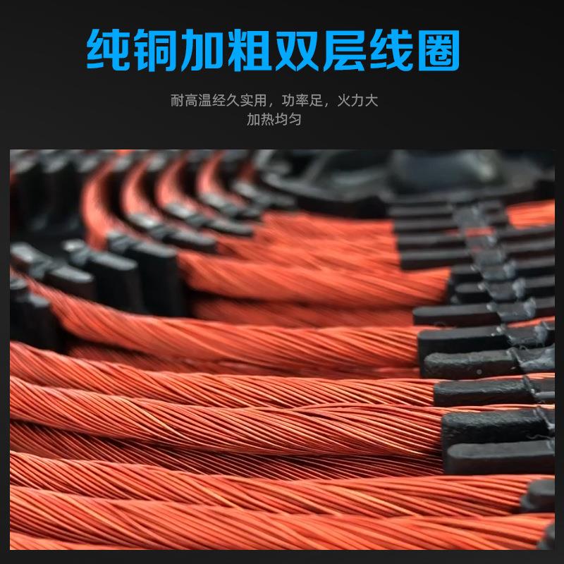 大功率商用磁多头炉3762500w六头6眼麻辣烫电电灶多磁眼煲仔炉