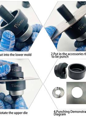 双刃MK-40机械式开孔器不器锈钢2/金钢属板/软板打孔2ERT.5-43.2m