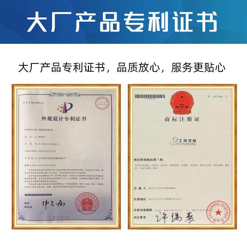 节能电老式家用缝纫机动马达220V车平车锁边纫衣KON小型电静机音,纺织面料/辅料/配套,纺织机械配件,淘宝优惠券,粉丝福利购,淘宝优惠卷