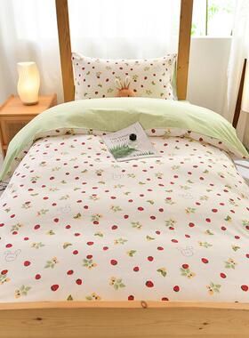 2025学生宿床单人被套全一棉三舍件套床上用品套整UUN套上下全铺