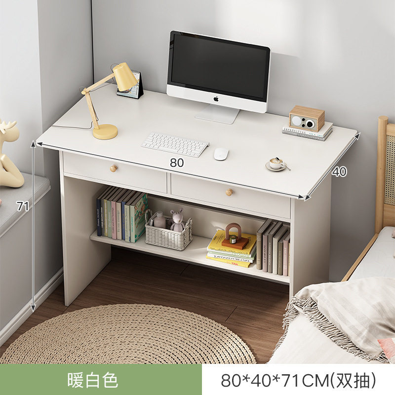 电脑桌家用台式办公桌子带抽屉简约现代女孩卧室学生写字学习书桌