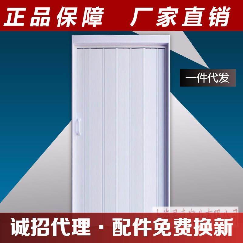 免打孔015塑料P形VC折叠门隔断厕所卫生移门厨房式推拉门间开放隐,居家布艺,缝纫DIY材料套装,淘宝优惠券,粉丝福利购,淘宝优惠卷